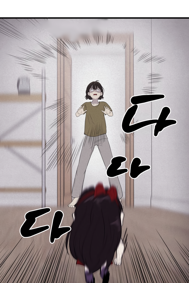 Kim Myeonja the cursed doll Chapter 4 - page 59