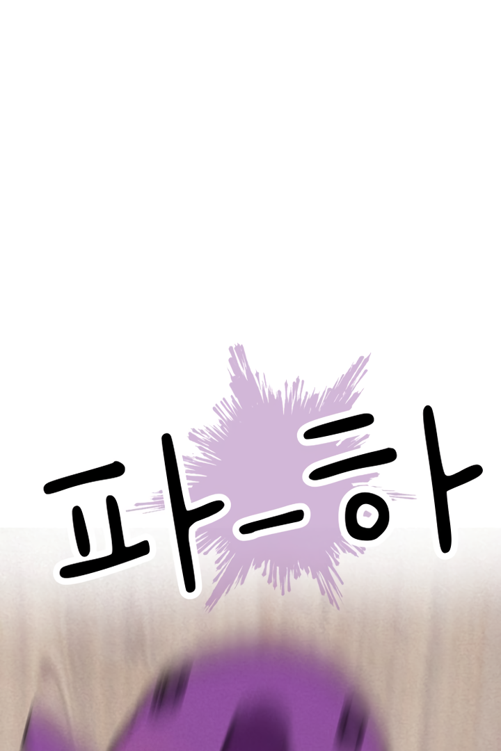 Kim Myeonja the cursed doll Chapter 4 - page 68