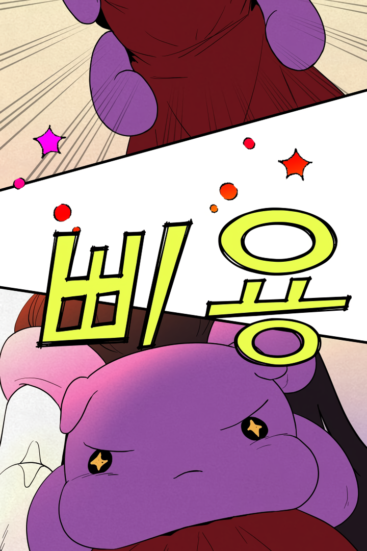 Kim Myeonja the cursed doll Chapter 4 - page 75