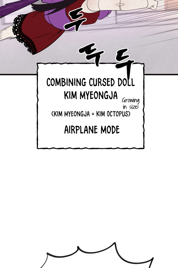 Kim Myeonja the cursed doll Chapter 4 - page 77
