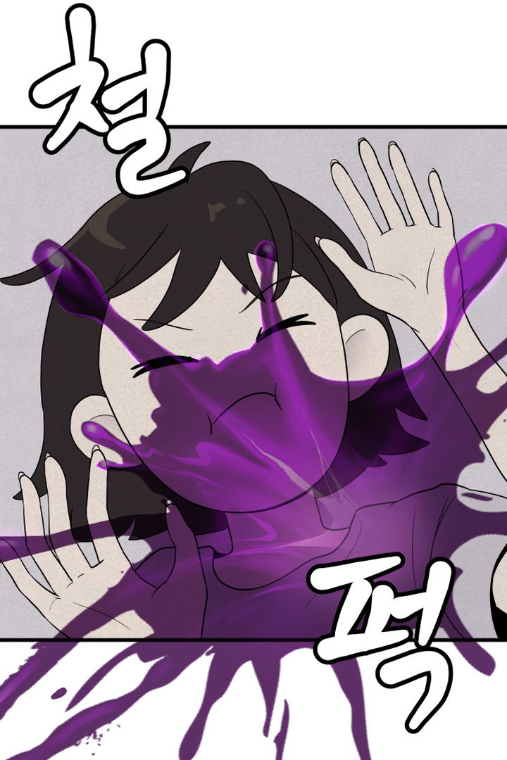 Kim Myeonja the cursed doll Chapter 4 - page 82