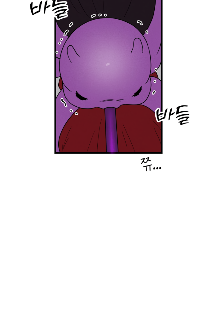 Kim Myeonja the cursed doll Chapter 4 - page 85