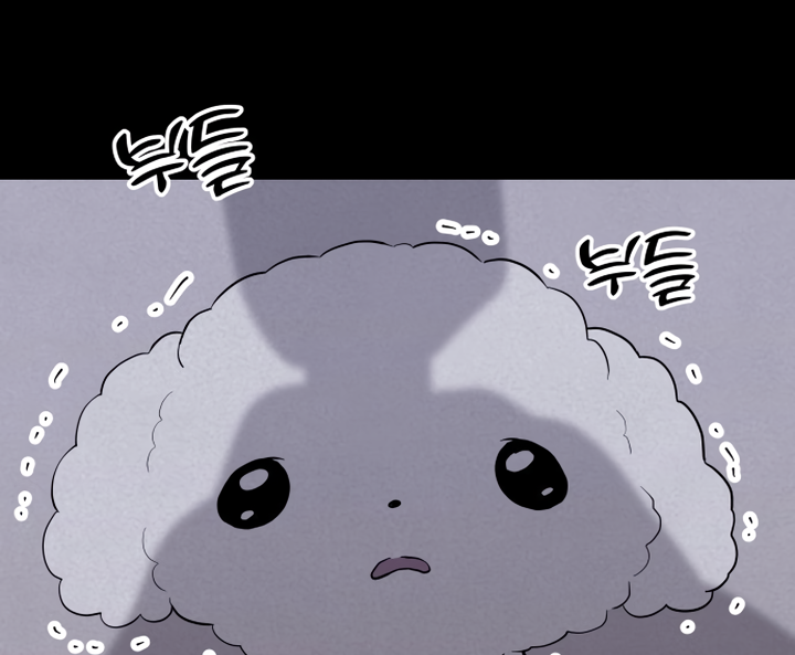 Kim Myeonja the cursed doll Chapter 4 - page 97