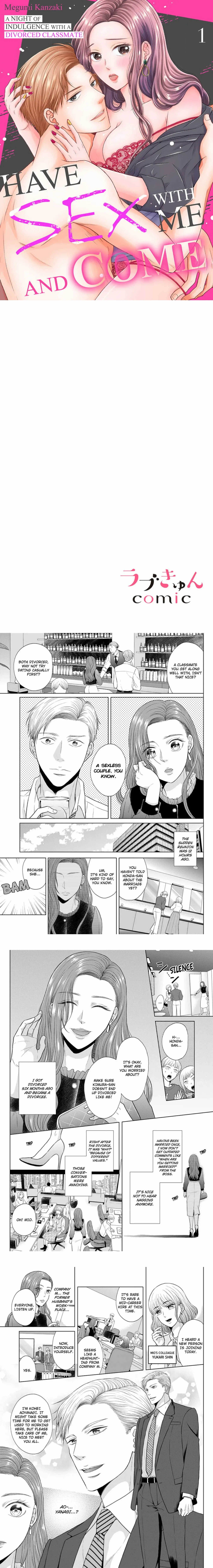 Boku to no SEX de Itte Miro - Batsuichi Doukyuusei to Musaboru Yoru Chapter 1 - page 1