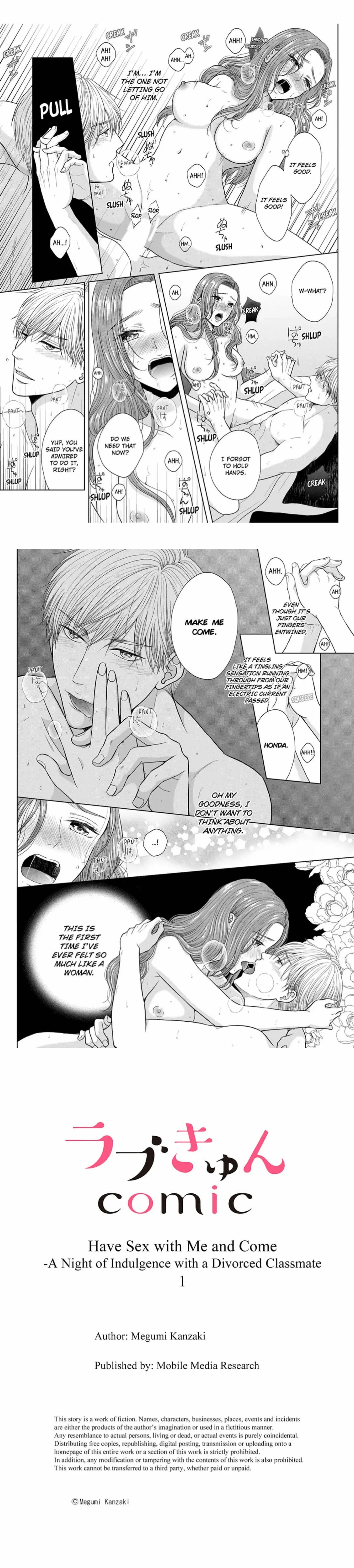 Boku to no SEX de Itte Miro - Batsuichi Doukyuusei to Musaboru Yoru Chapter 1 - page 8