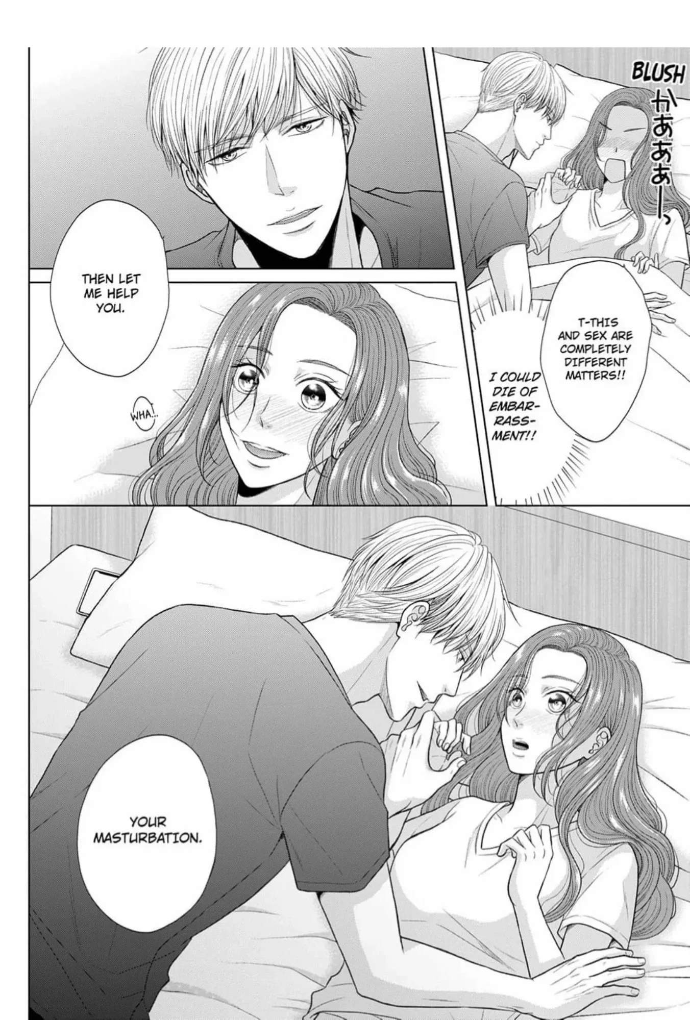 Boku to no SEX de Itte Miro - Batsuichi Doukyuusei to Musaboru Yoru Chapter 2 - page 6