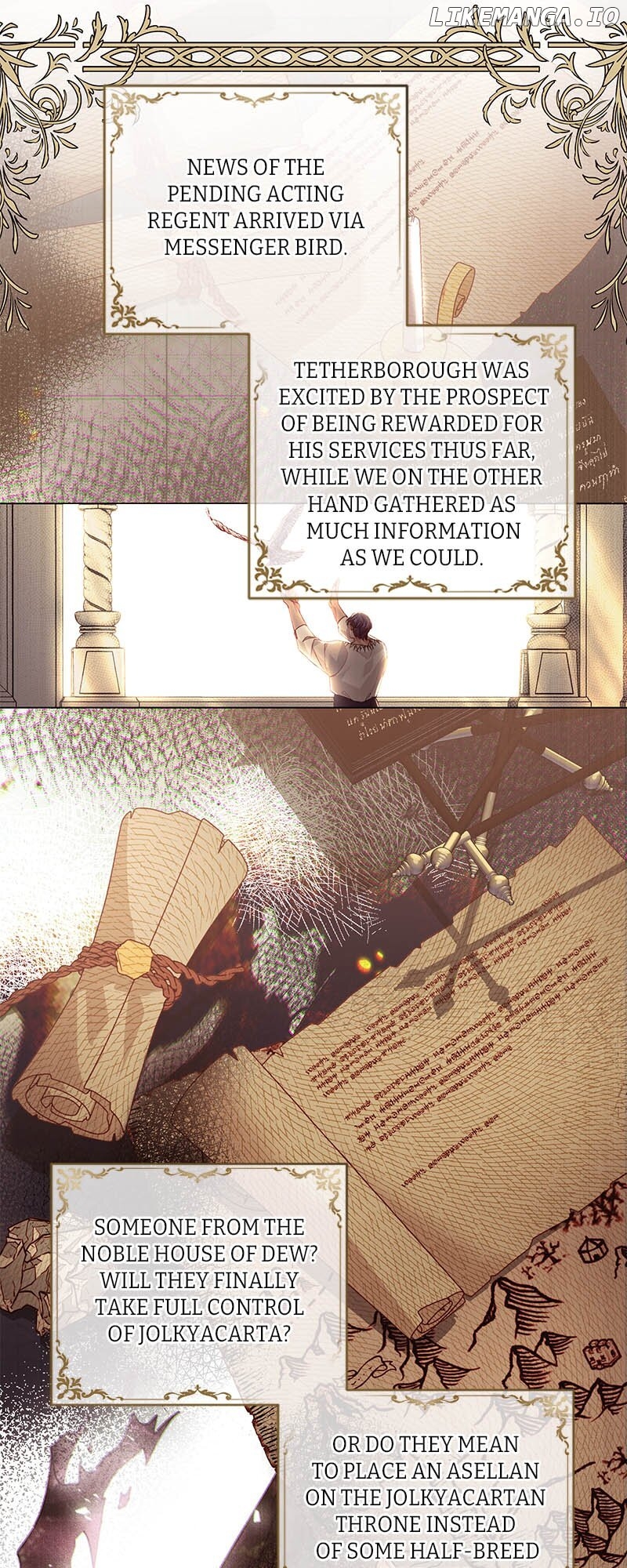 When the Mad Dog Bites the Leash Chapter 12 - page 1