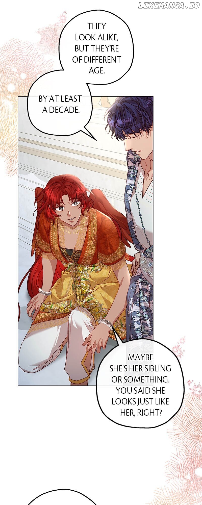 When the Mad Dog Bites the Leash Chapter 12 - page 11