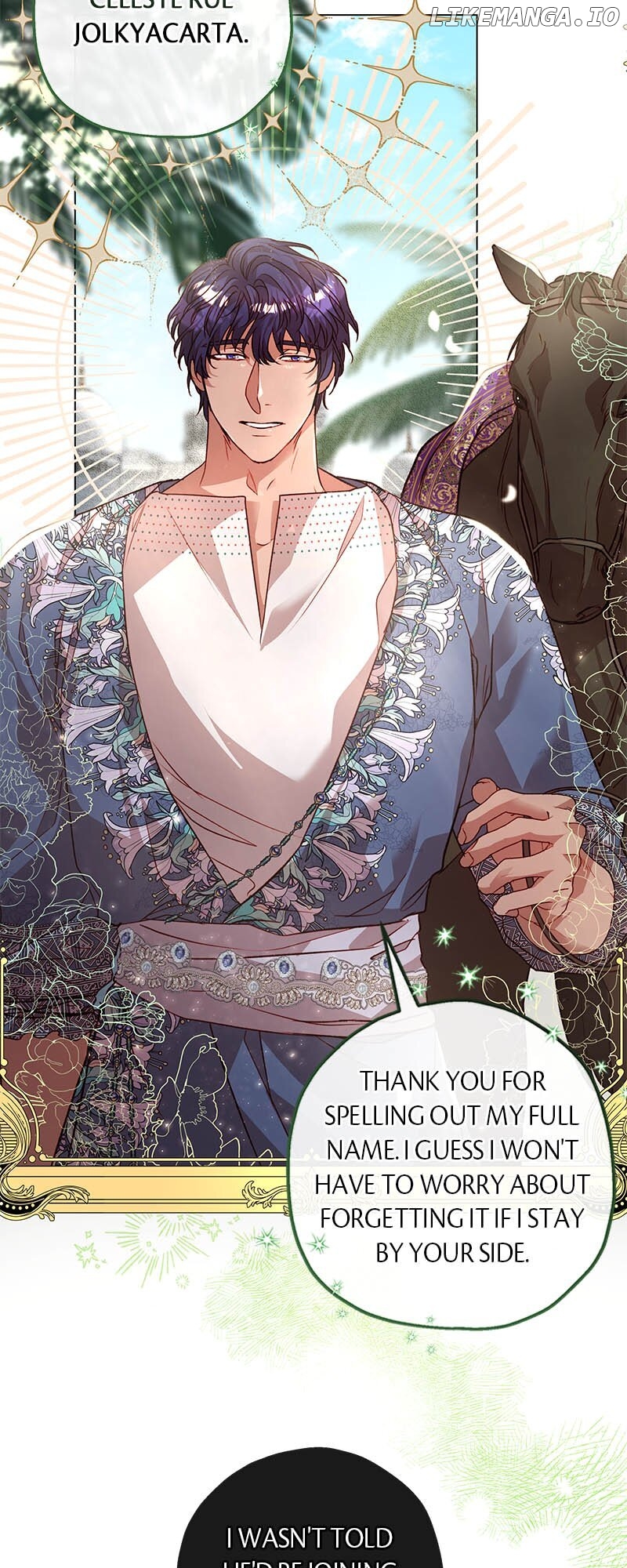 When the Mad Dog Bites the Leash Chapter 12 - page 26