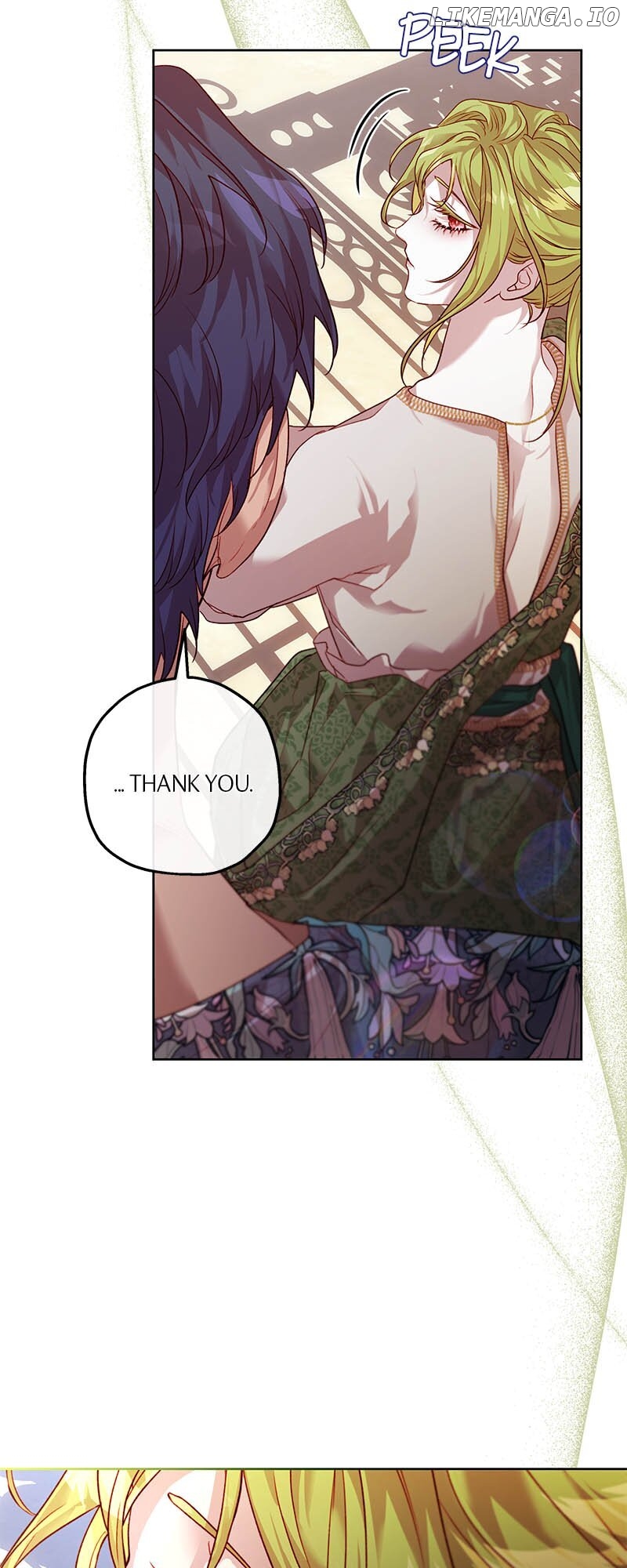 When the Mad Dog Bites the Leash Chapter 14 - page 43