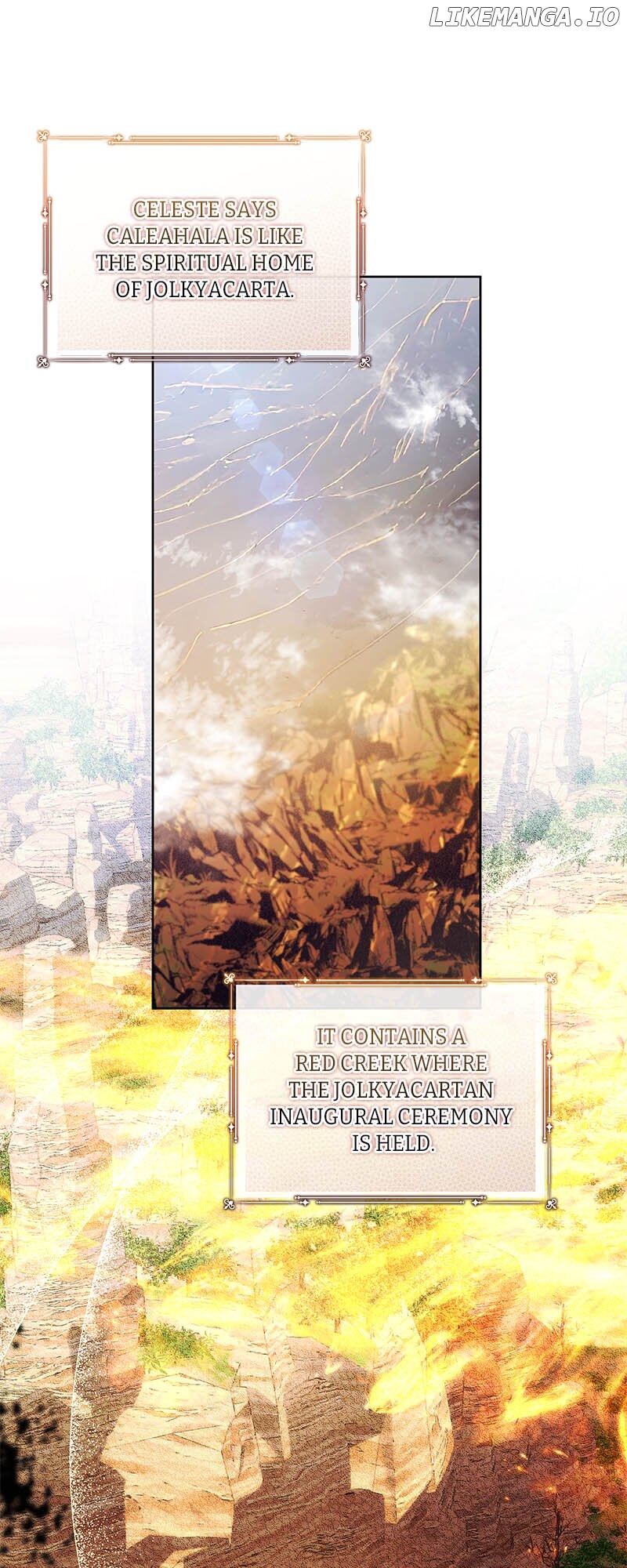 When the Mad Dog Bites the Leash Chapter 15 - page 1