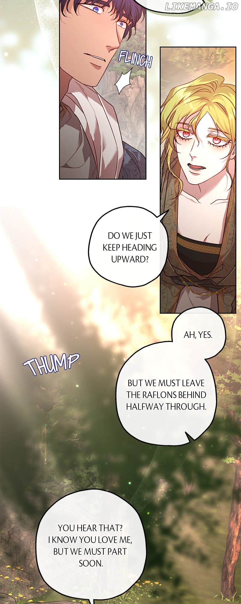 When the Mad Dog Bites the Leash Chapter 16 - page 18