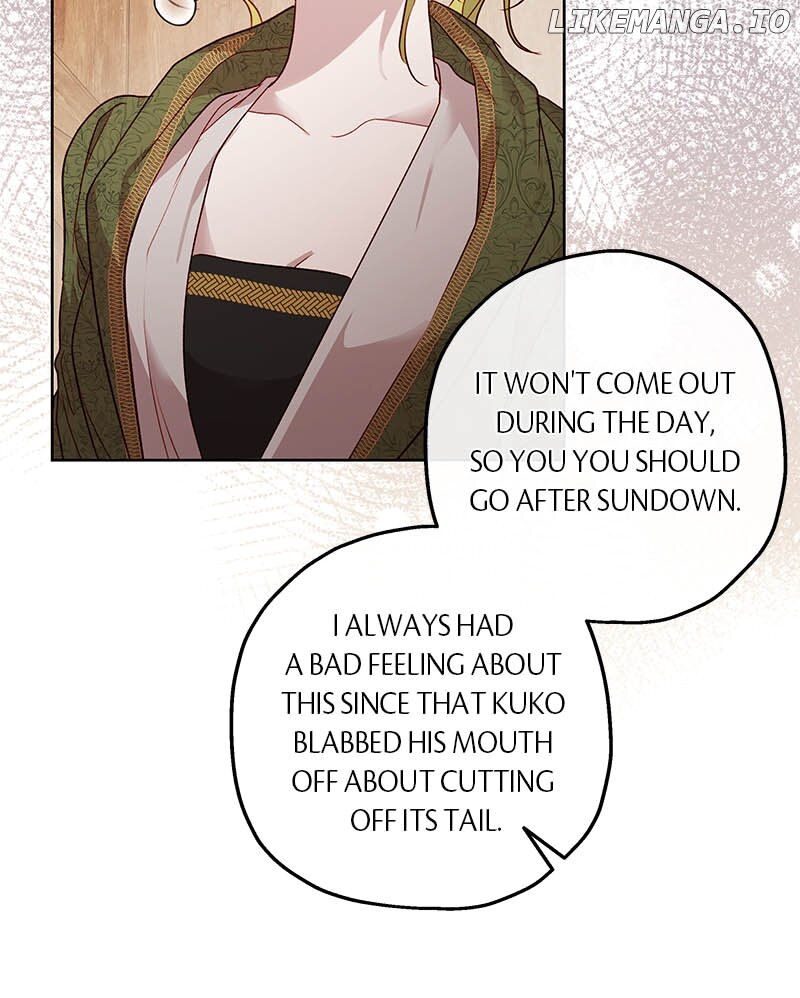 When the Mad Dog Bites the Leash Chapter 16 - page 44