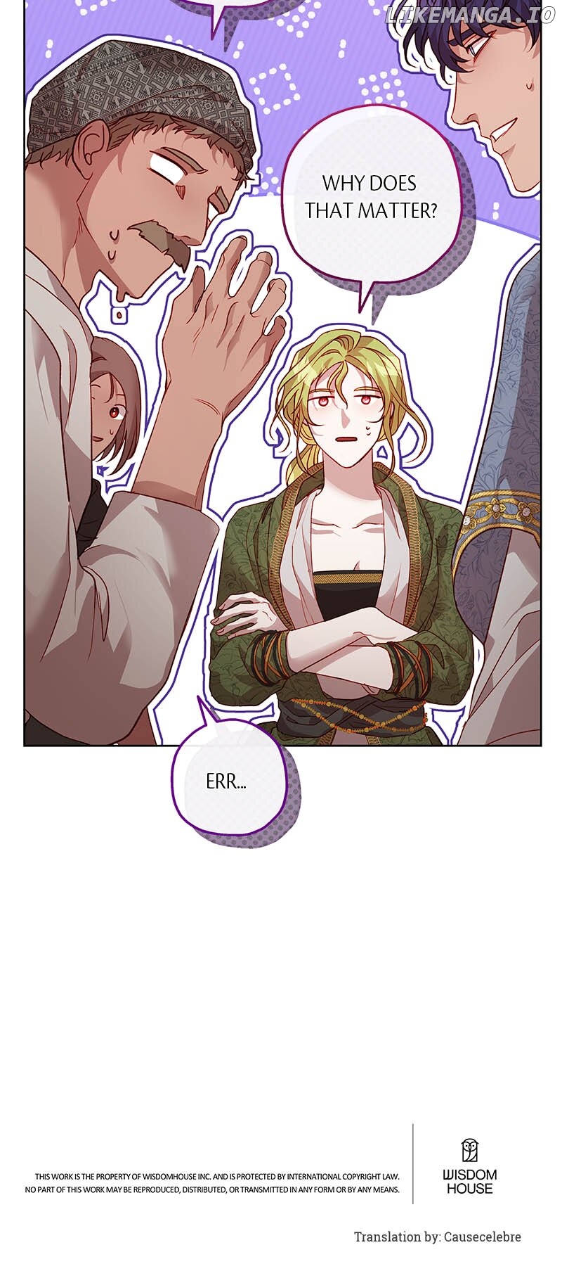 When the Mad Dog Bites the Leash Chapter 16 - page 49