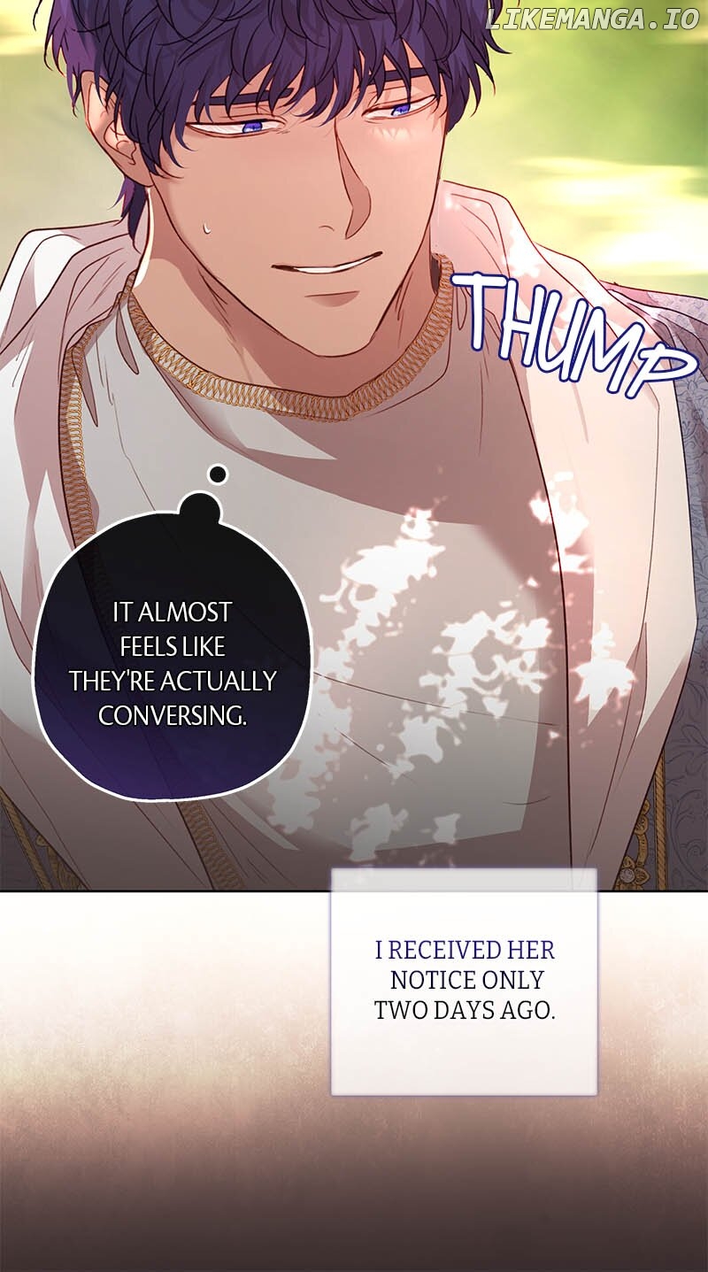 When the Mad Dog Bites the Leash Chapter 16 - page 5