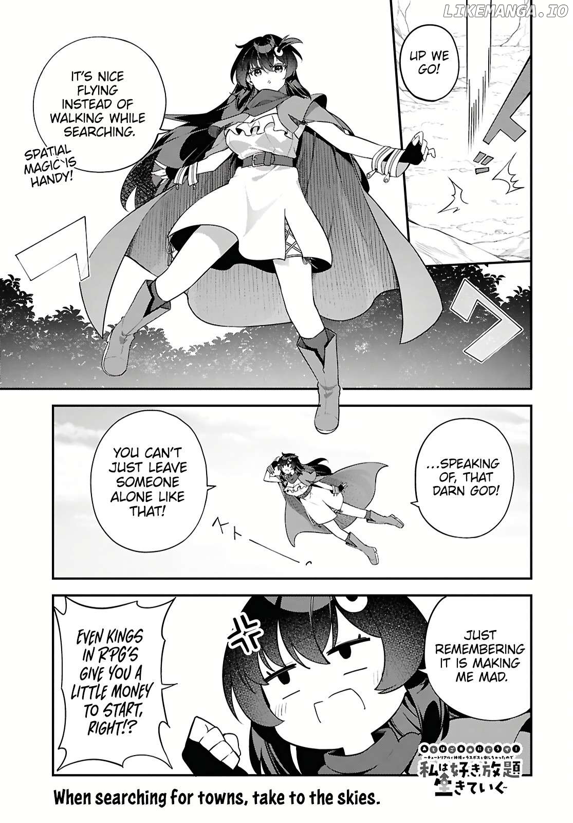 The Rest is Up to You ~Since God Defeated The Final Boss In The Tutorial, I’m Going To Live My Life However I Want~ Chapter 2 - page 3