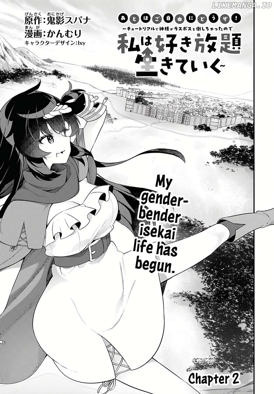 The Rest is Up to You ~Since God Defeated The Final Boss In The Tutorial, I’m Going To Live My Life However I Want~ Chapter 2 - page 5