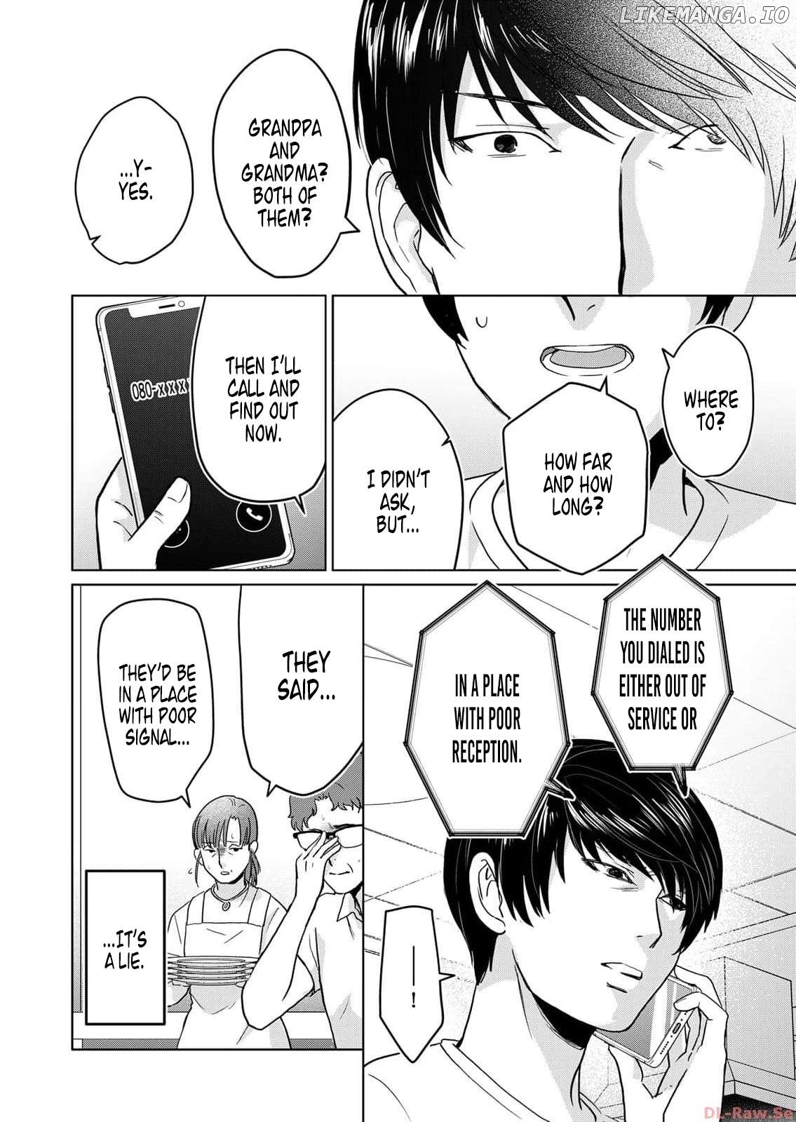 Nurarihyon no Sumu Ie Chapter 2 - page 12