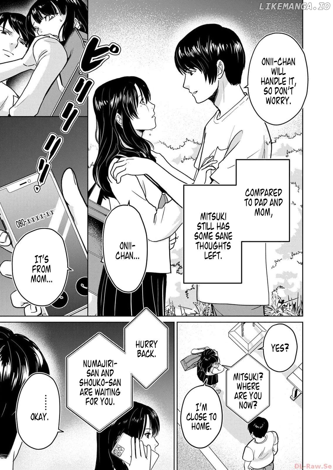 Nurarihyon no Sumu Ie Chapter 2 - page 17