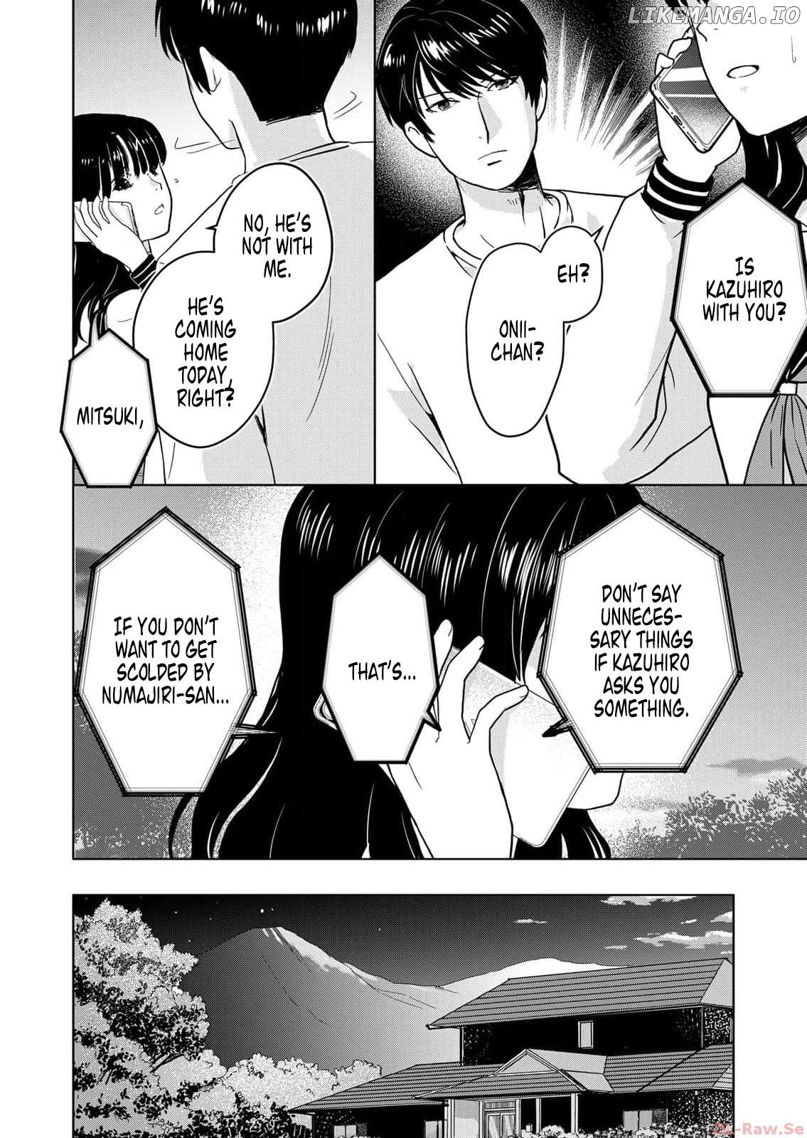 Nurarihyon no Sumu Ie Chapter 2 - page 18