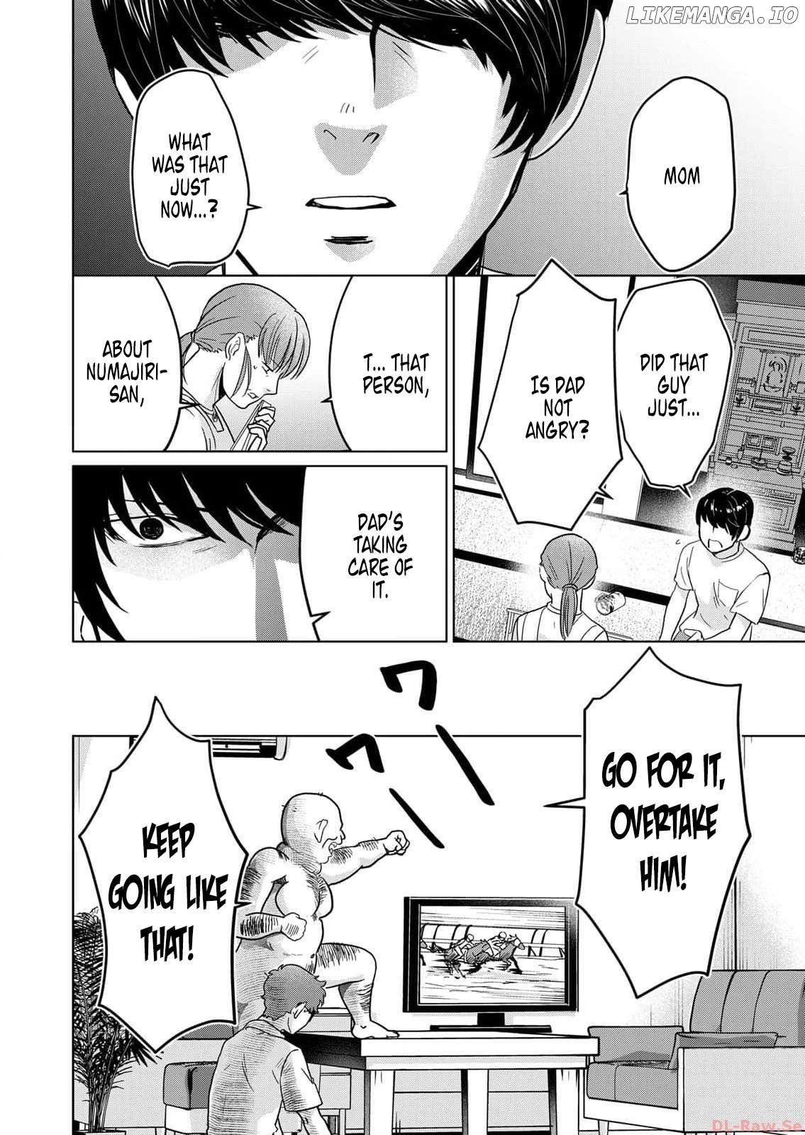 Nurarihyon no Sumu Ie Chapter 2 - page 2