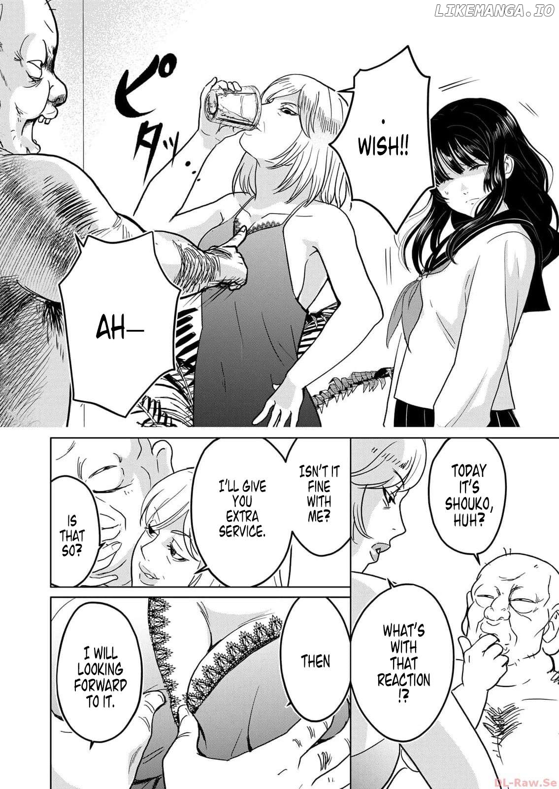 Nurarihyon no Sumu Ie Chapter 2 - page 26