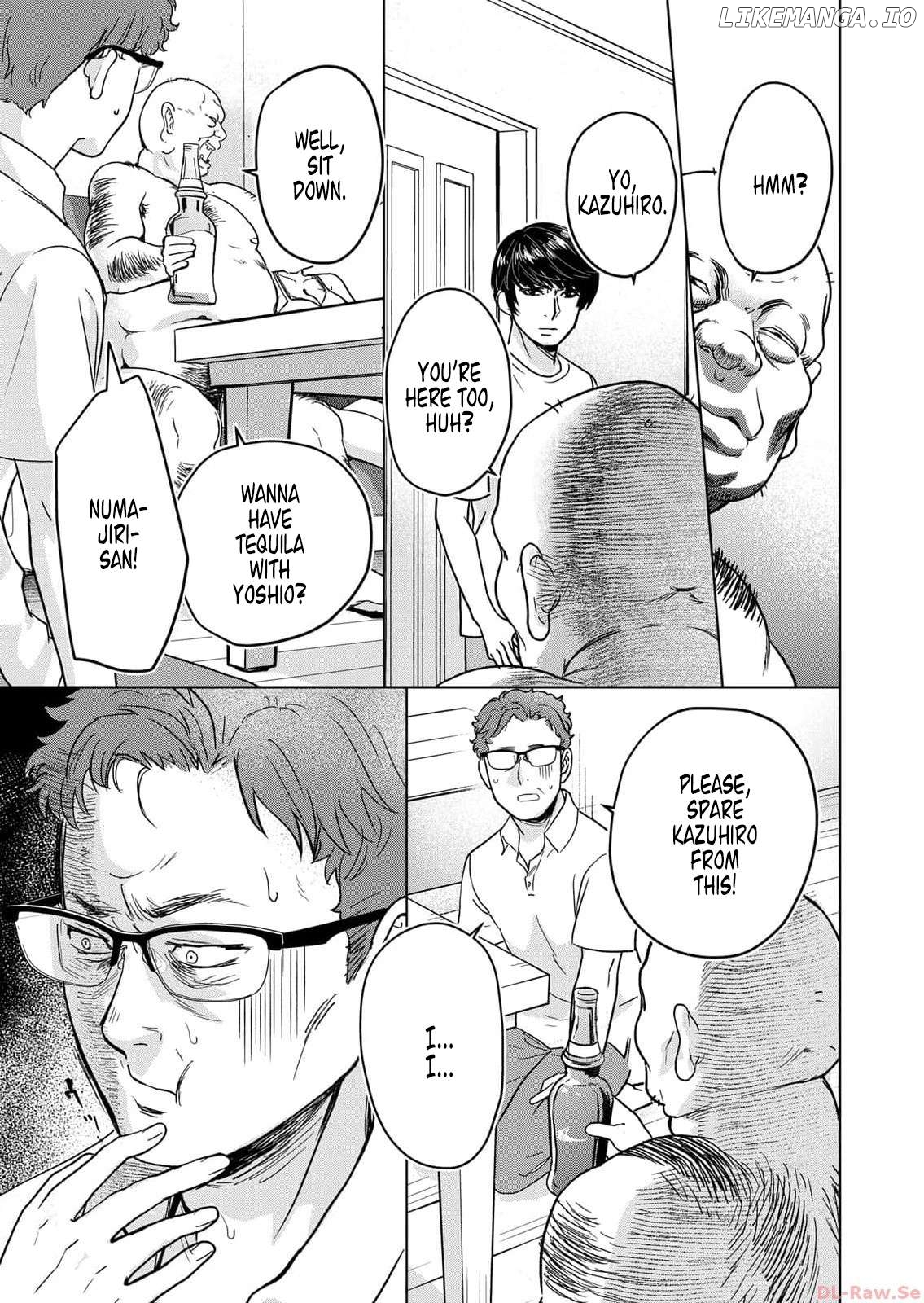 Nurarihyon no Sumu Ie Chapter 2 - page 5