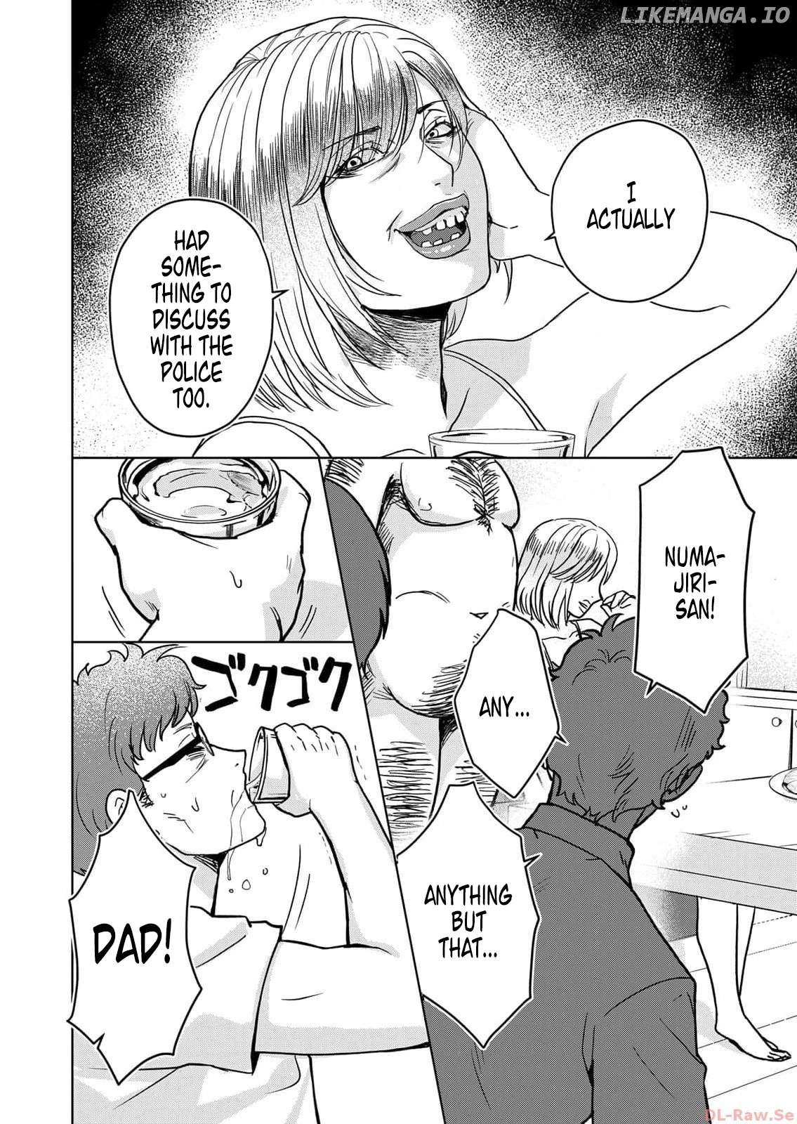 Nurarihyon no Sumu Ie Chapter 2 - page 8