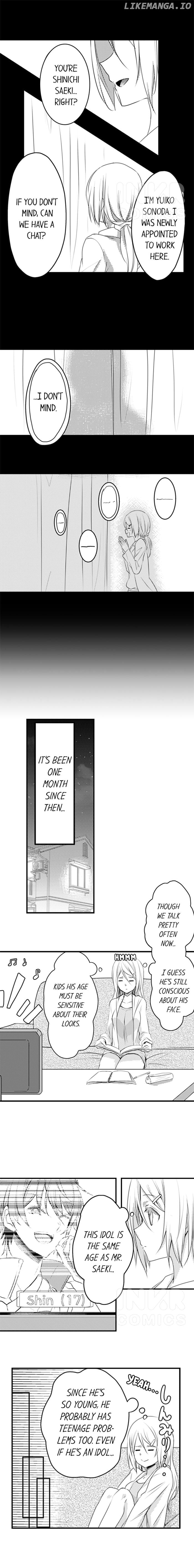 My First Sex Is ...with A Mummy!? chapter 1 - page 3