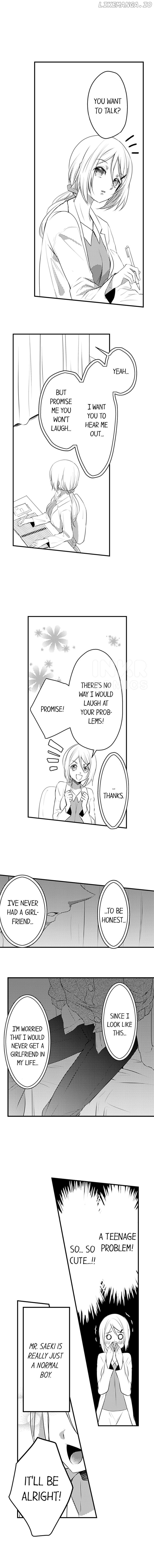 My First Sex Is ...with A Mummy!? chapter 1 - page 4
