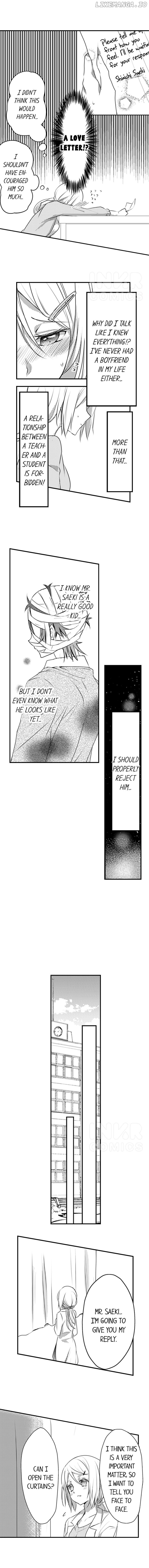 My First Sex Is ...with A Mummy!? chapter 1 - page 6