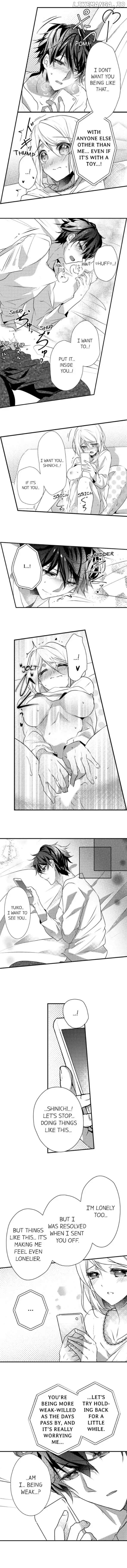 My First Sex Is ...with A Mummy!? chapter 48 - page 4