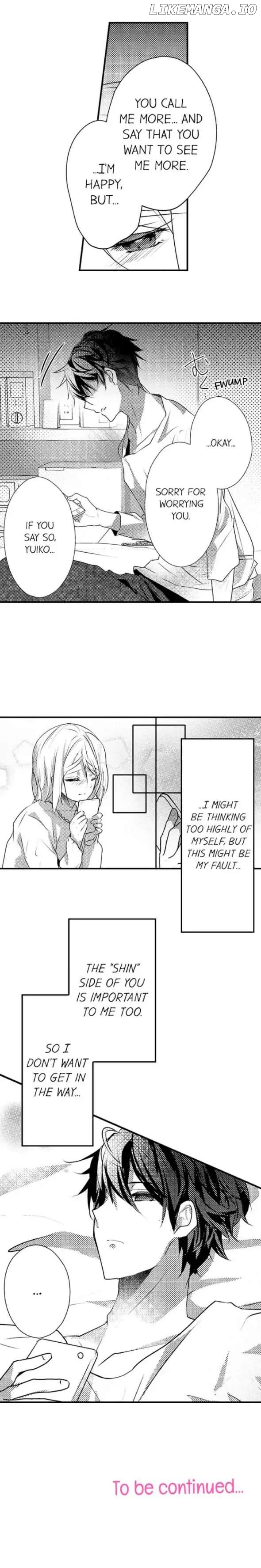 My First Sex Is ...with A Mummy!? chapter 48 - page 5