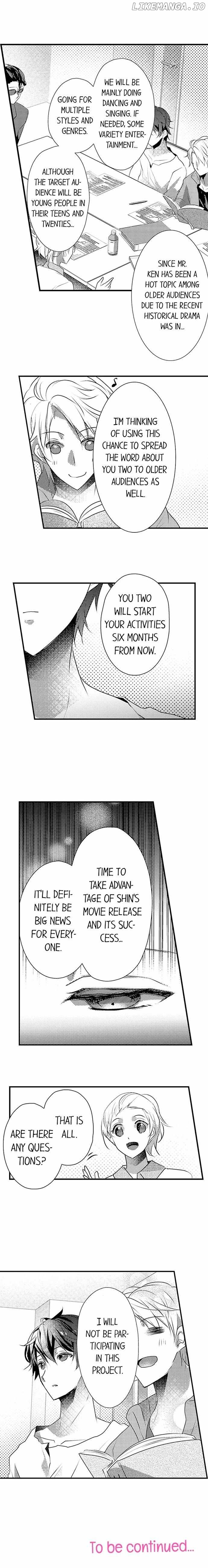 My First Sex Is ...with A Mummy!? chapter 38 - page 9
