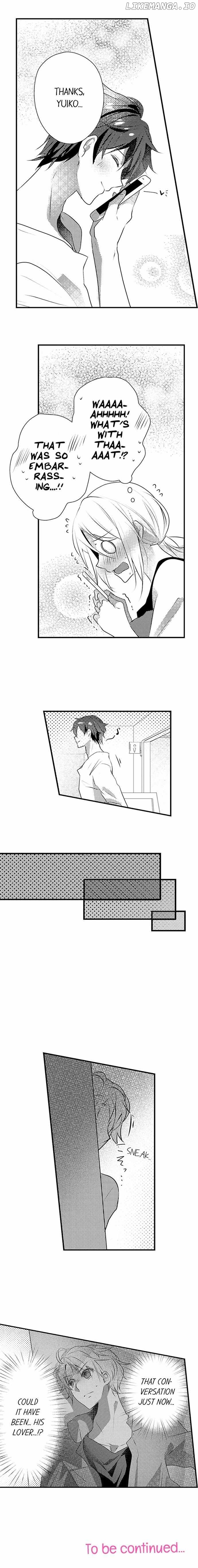 My First Sex Is ...with A Mummy!? chapter 39 - page 10