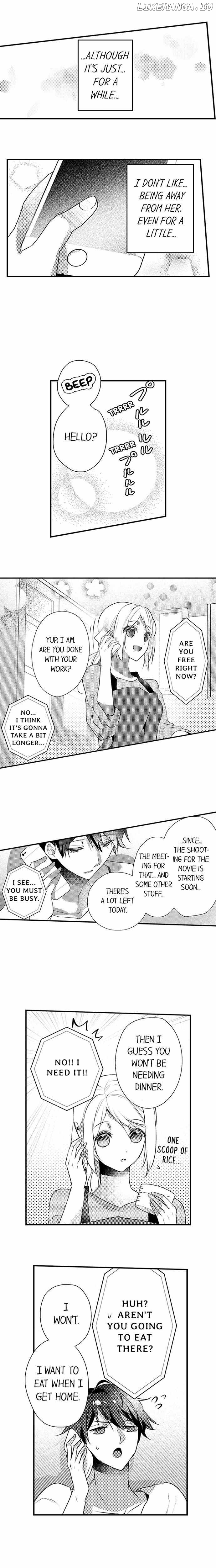 My First Sex Is ...with A Mummy!? chapter 39 - page 6