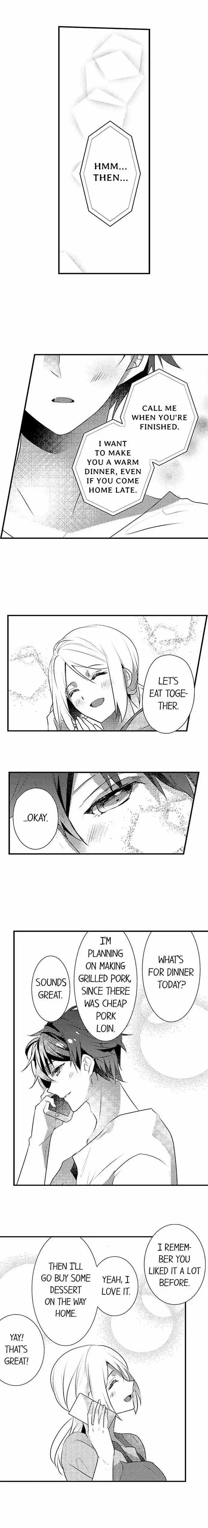 My First Sex Is ...with A Mummy!? chapter 39 - page 7