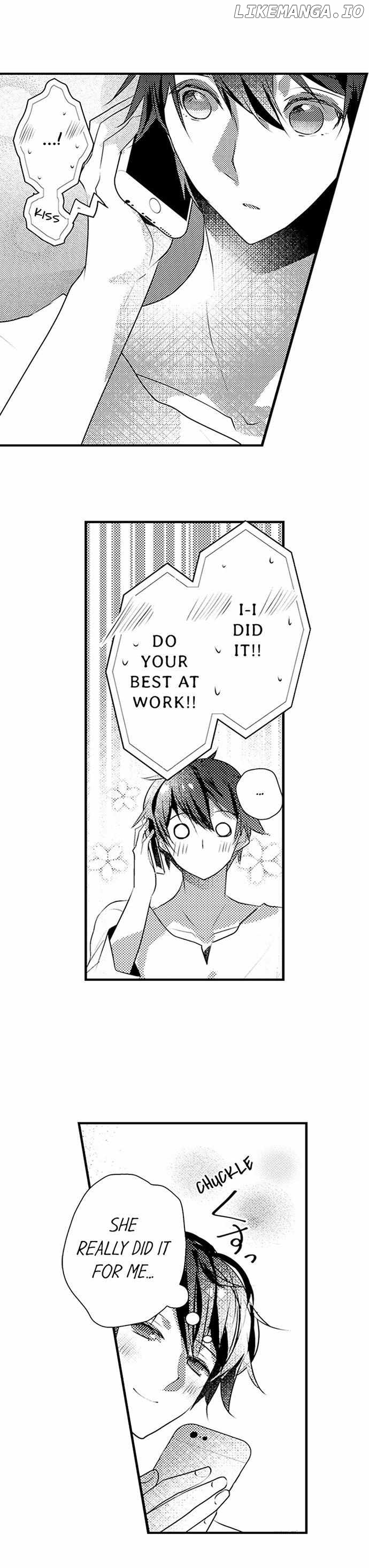 My First Sex Is ...with A Mummy!? chapter 39 - page 9