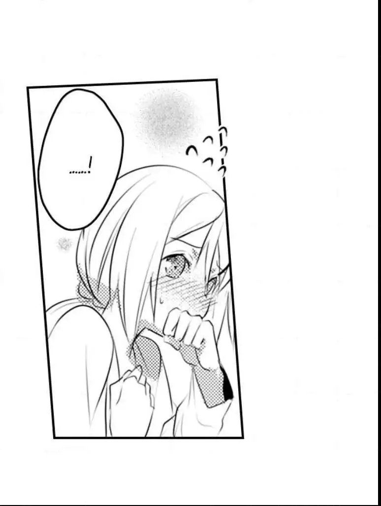 My First Sex Is ...with A Mummy!? chapter 4 - page 17