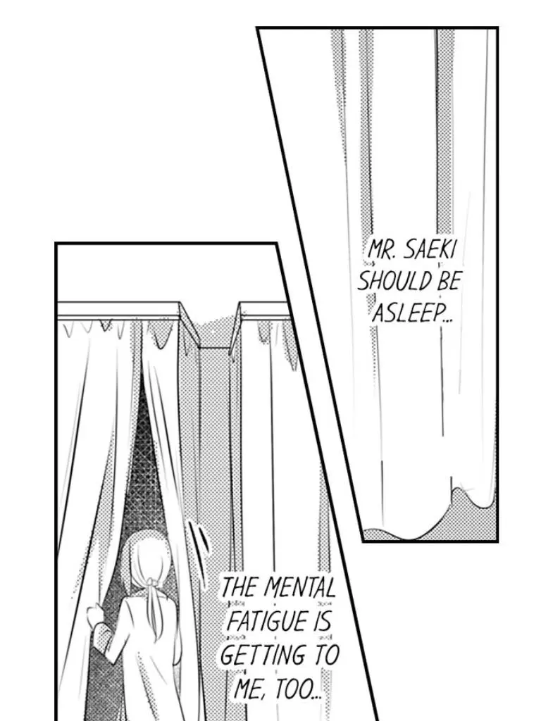 My First Sex Is ...with A Mummy!? chapter 4 - page 21