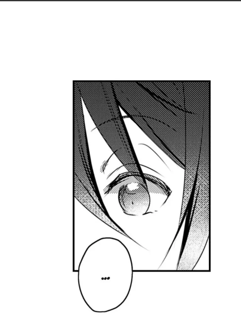 My First Sex Is ...with A Mummy!? chapter 4 - page 35