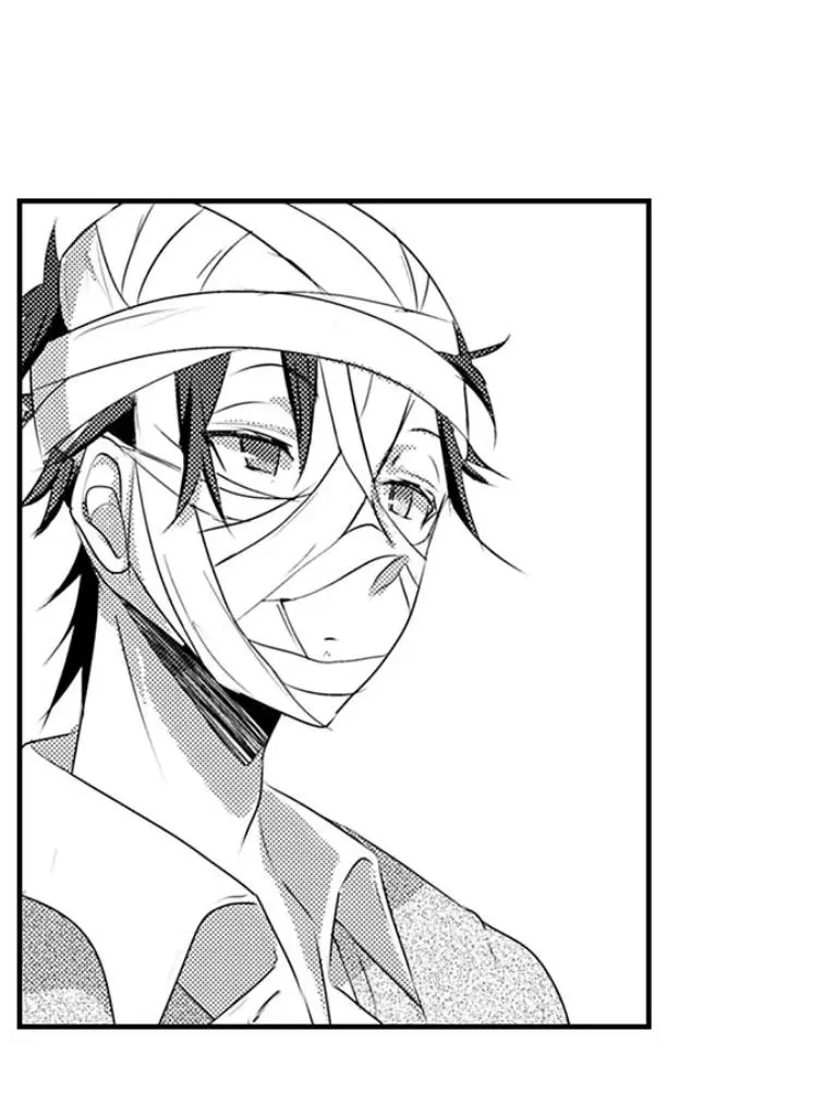 My First Sex Is ...with A Mummy!? chapter 4 - page 6