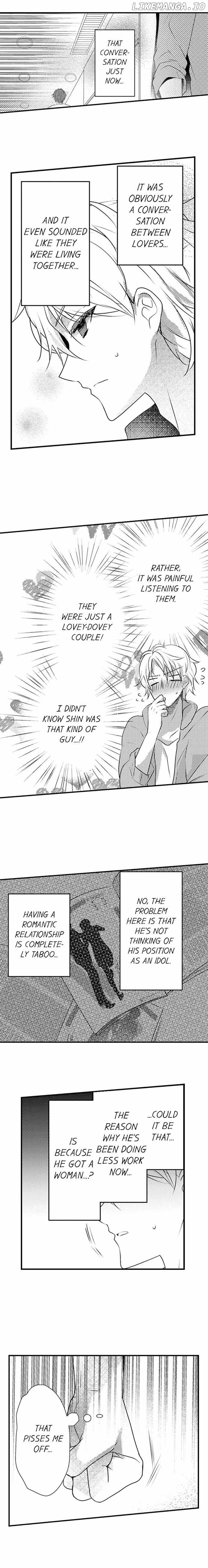 My First Sex Is ...with A Mummy!? chapter 40 - page 2
