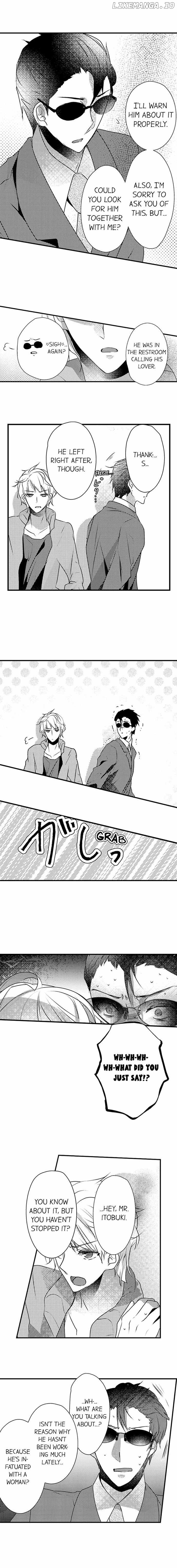 My First Sex Is ...with A Mummy!? chapter 40 - page 4