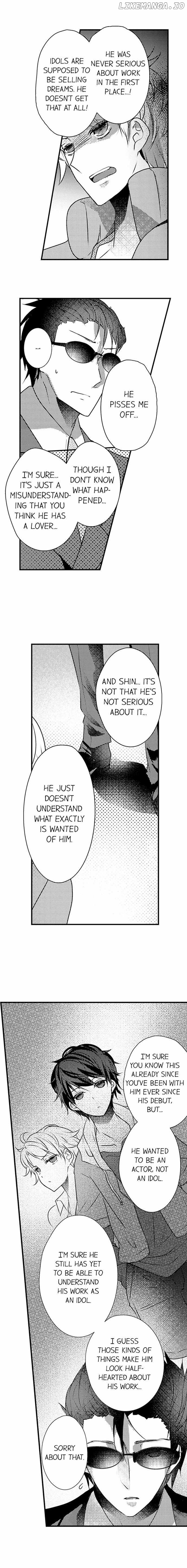My First Sex Is ...with A Mummy!? chapter 40 - page 5