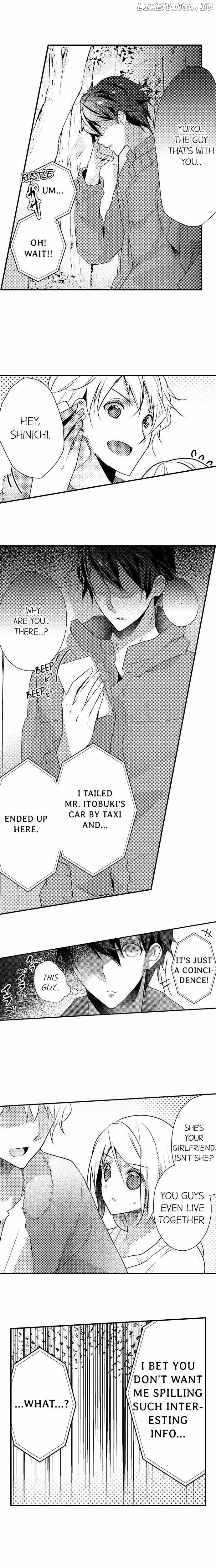 My First Sex Is ...with A Mummy!? chapter 43 - page 2