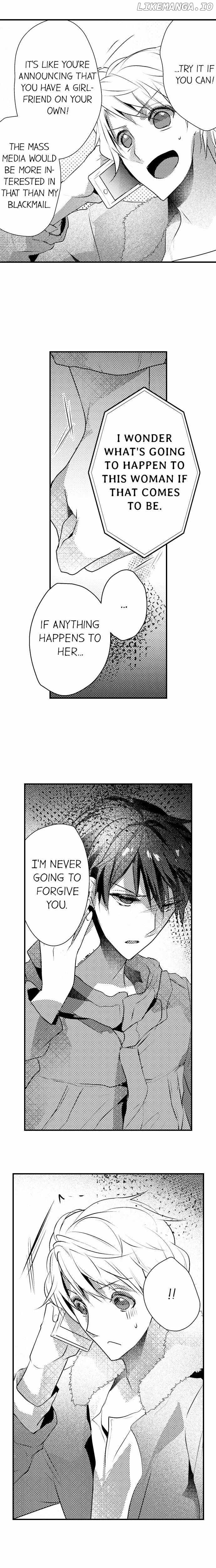 My First Sex Is ...with A Mummy!? chapter 43 - page 4