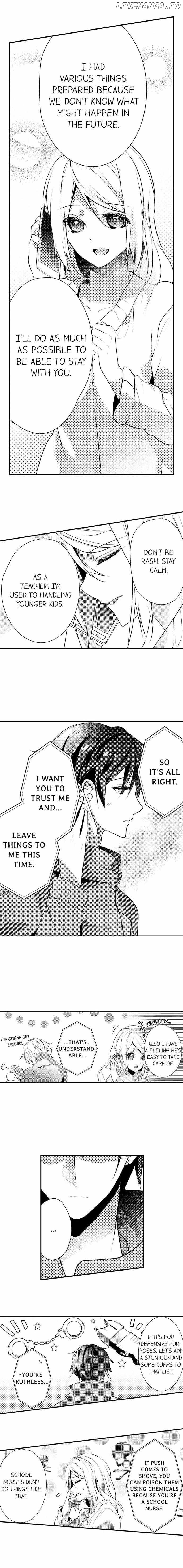 My First Sex Is ...with A Mummy!? chapter 43 - page 7