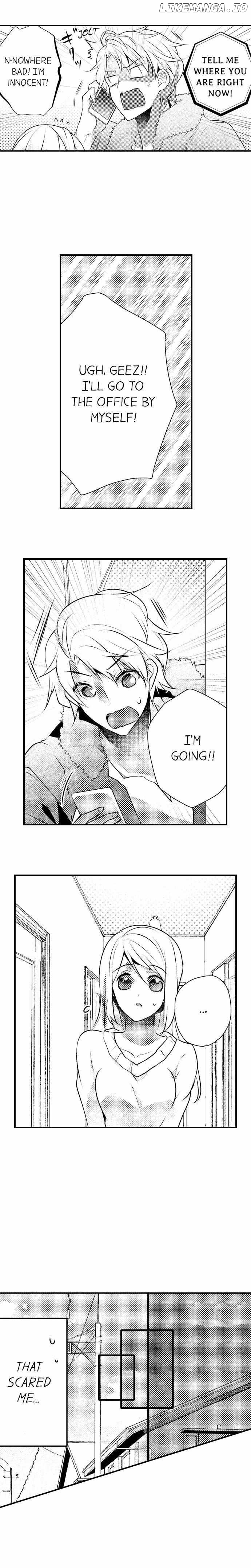 My First Sex Is ...with A Mummy!? chapter 44 - page 10