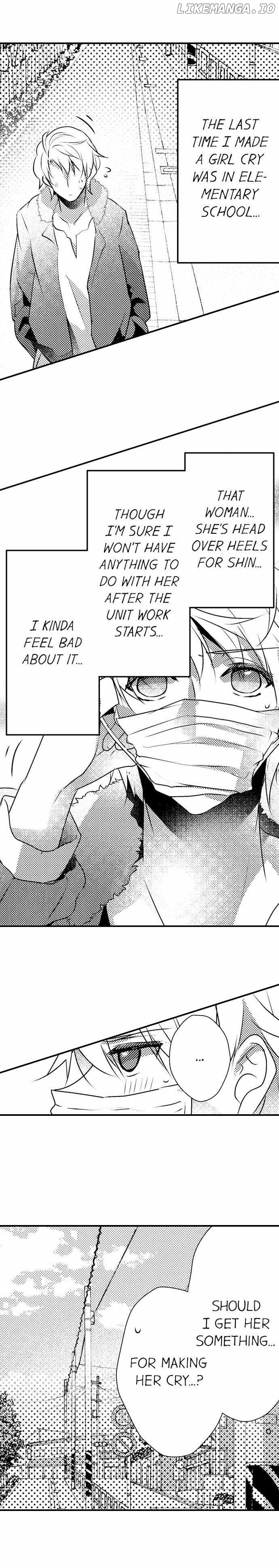 My First Sex Is ...with A Mummy!? chapter 44 - page 11